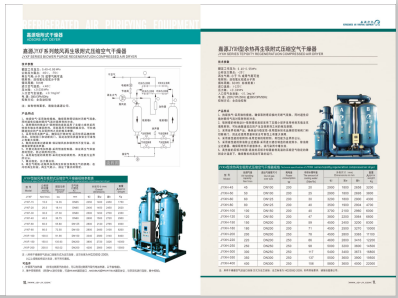 操逼王在线>
                                                   
                                                   <div class=
